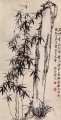 Zhen banqiao Chinse Bambus 3